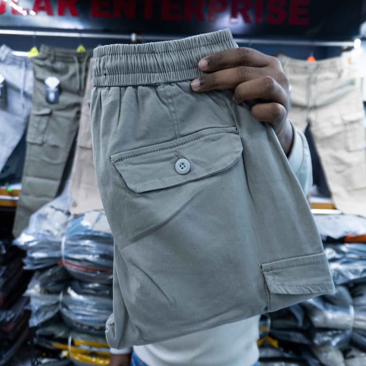 "এস কালার" G-Star brand  কার্গো-মোবাইল প্যান্ট