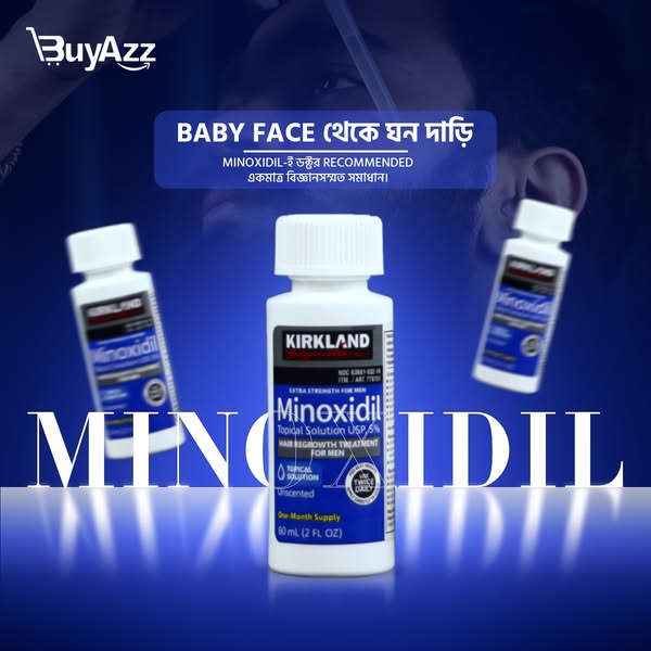 Kirkland 5% Minoxidil Extra Strength Hair Loss & Hair Regrowth Treatment for Men 60ml