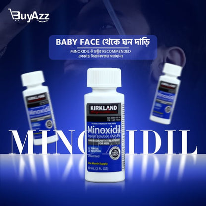 Kirkland 5% Minoxidil Extra Strength Hair Loss & Hair Regrowth Treatment for Men 60ml