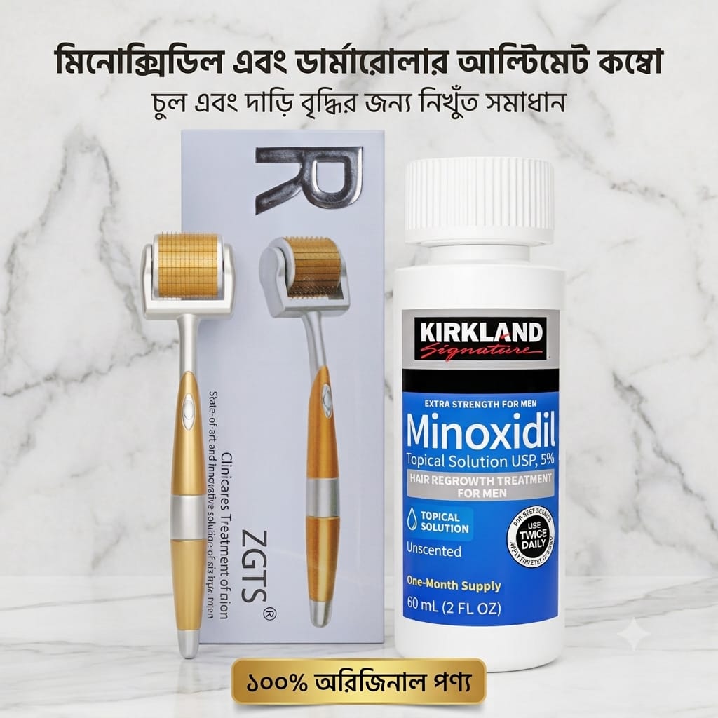 Kirkland 5% "Minoxidil+ZGTS" Derma Roller Combo
