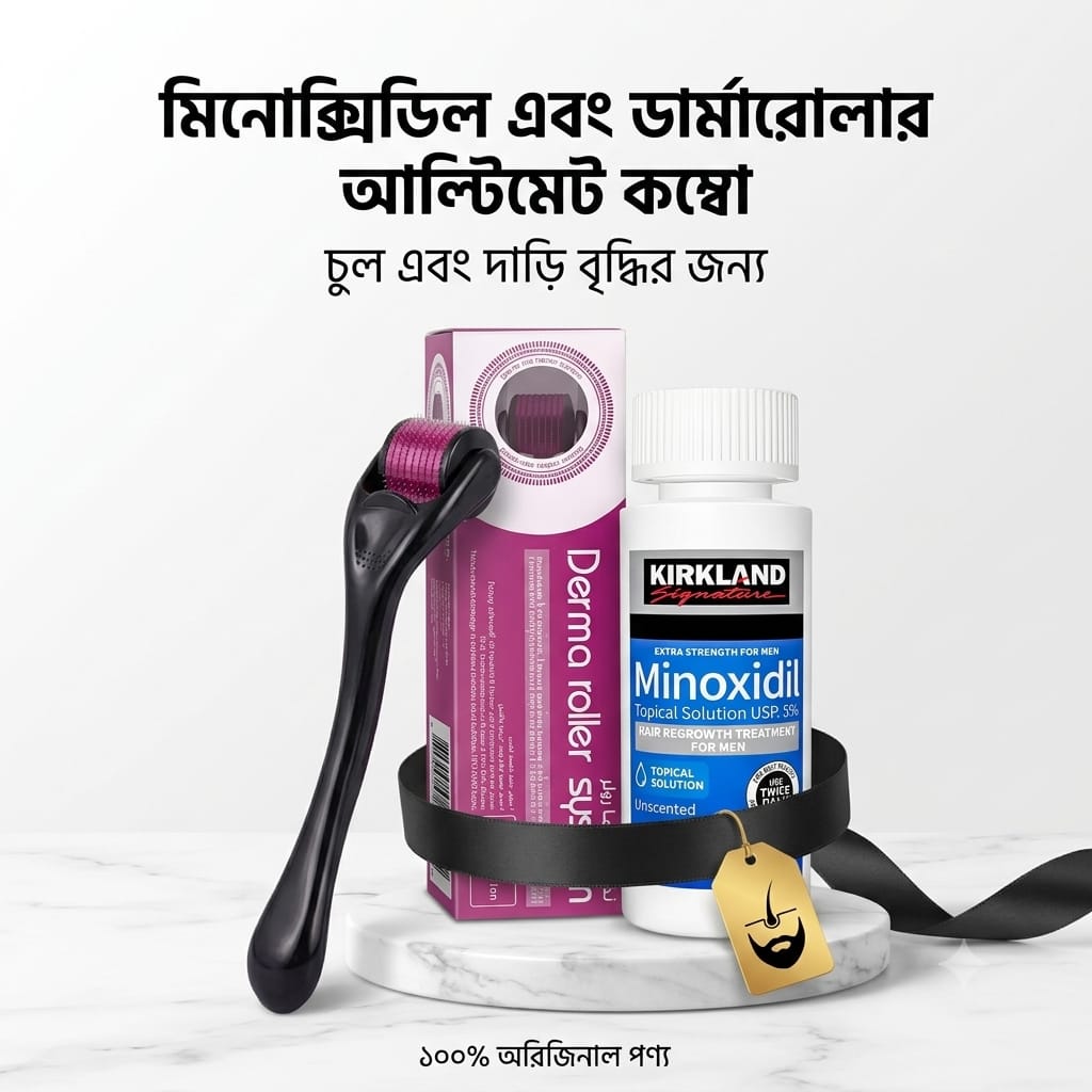 Kirkland 5% "Minoxidil+DRS" Derma Roller Combo